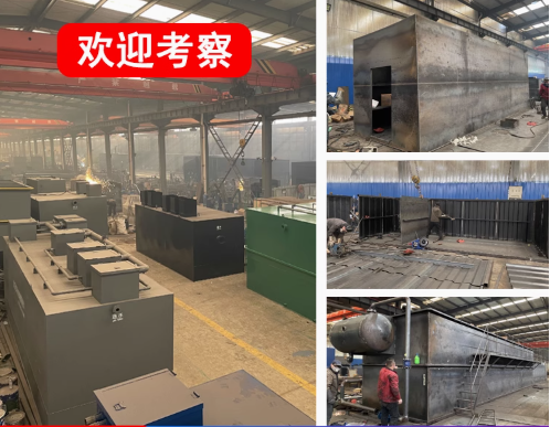 斗门嘉源通环保：专注污水治理，定制化设备解决全场景需求